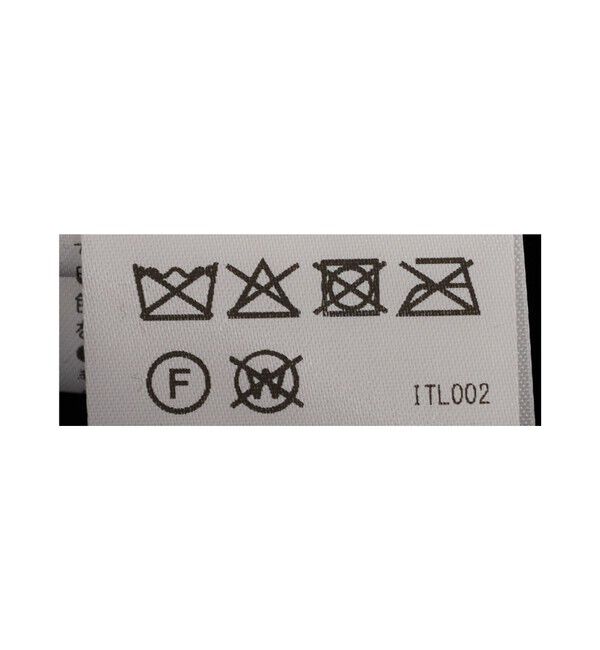 UNITED ARROWS「＜SACRA＞コード オールインワン」|オールインワン|