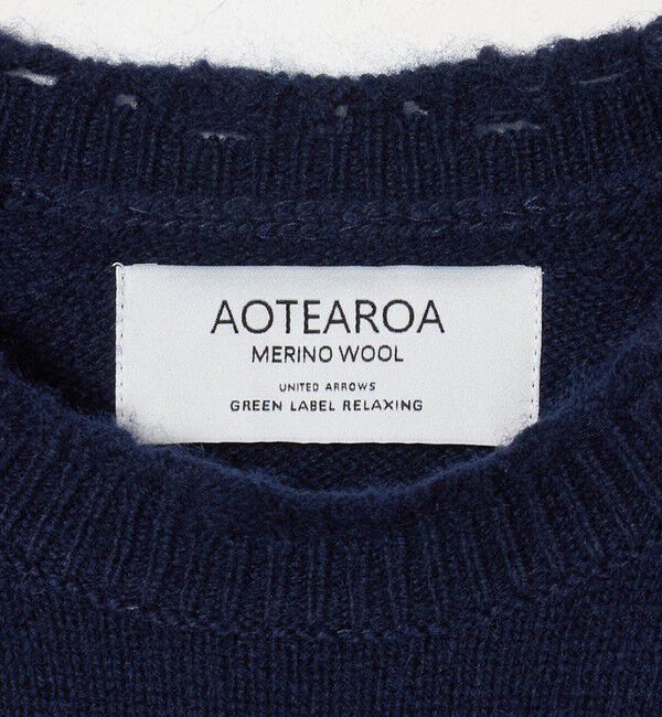 UNITED ARROWS green label relaxing「AOTEAROA WOOL FRAY クルーネック ニット」|ニット・セーター|