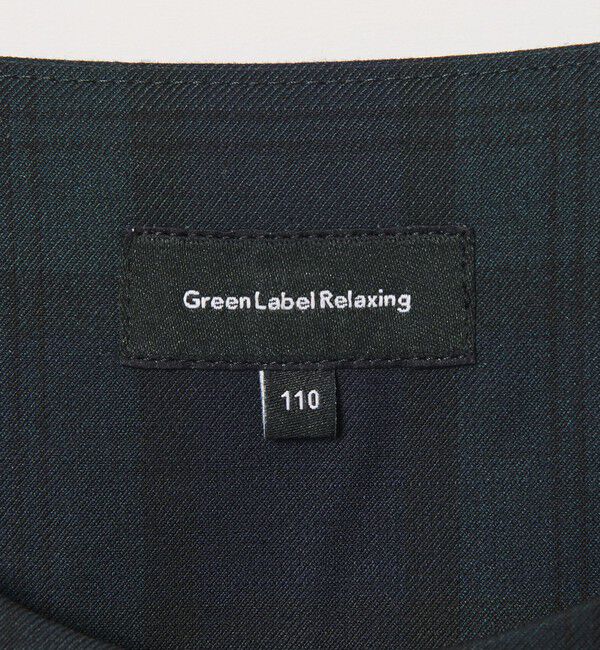 UNITED ARROWS green label relaxing「ブラックウォッチ ジャンスカ / キッズ 110cm-130cm」|ワンピース|