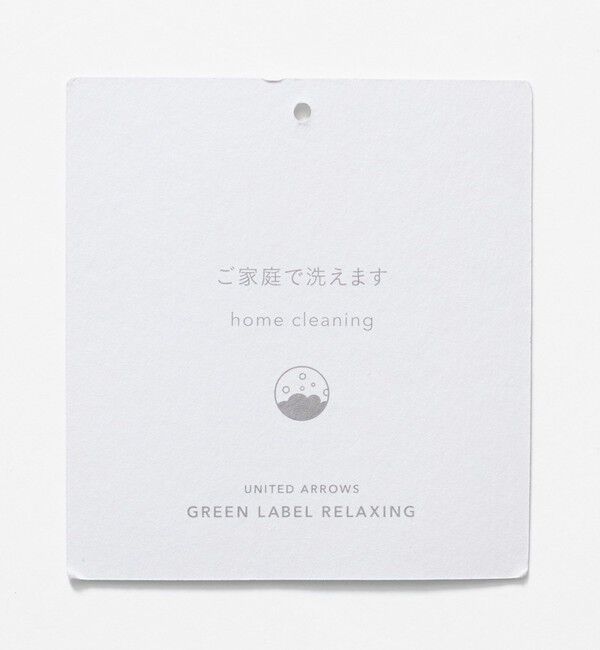 UNITED ARROWS green label relaxing「ウォッシャブル ホームスパン バレル ユーティリティ パンツ W4 -ストレッチ-」|その他|
