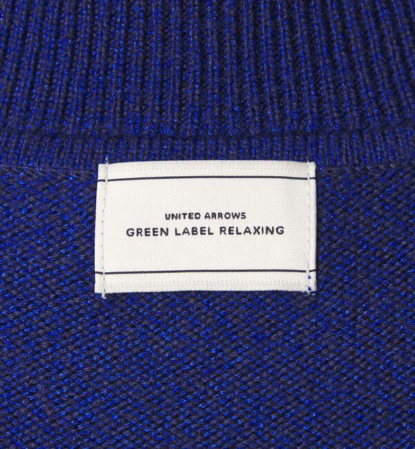 UNITED ARROWS green label relaxing「シルク ミックス モックネック ニット」|ニット・セーター|