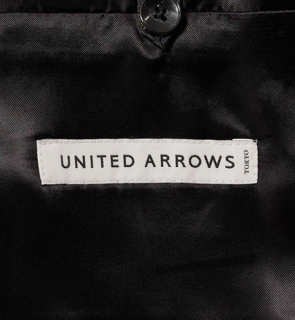 UNITED ARROWS「パイルメルトン カバーオールコート」|その他|