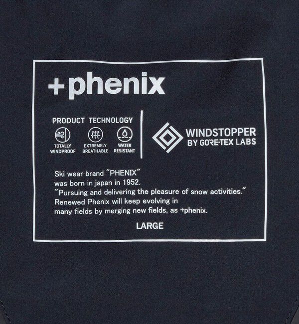 UNITED ARROWS「【別注】＜+phenix＞フィールド コート」|その他|