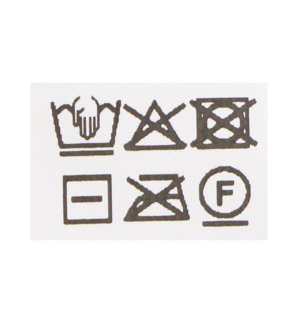 UNITED ARROWS green label relaxing「【WEB限定】＜at ease＞ラメ ニット タイト スカート」|タイト|