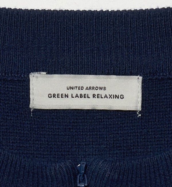 UNITED ARROWS green label relaxing「【WEB限定】＜at ease＞ジップ 2WAY  ニット プルオーバー」|ニット・セーター|