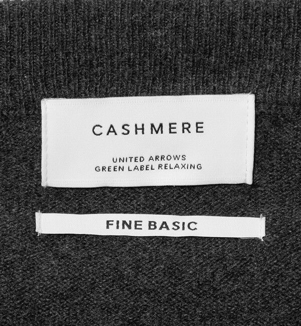UNITED ARROWS green label relaxing「FINE BASIC カシミヤ クルーネック ニット」|ニット・セーター|