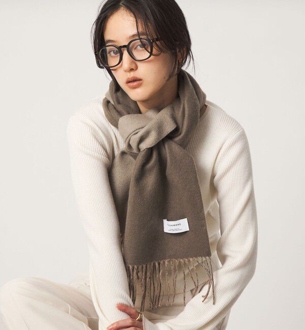 UNITED ARROWS green label relaxing「カシミヤ リバーシブルマフラー」|ストール|MOCA