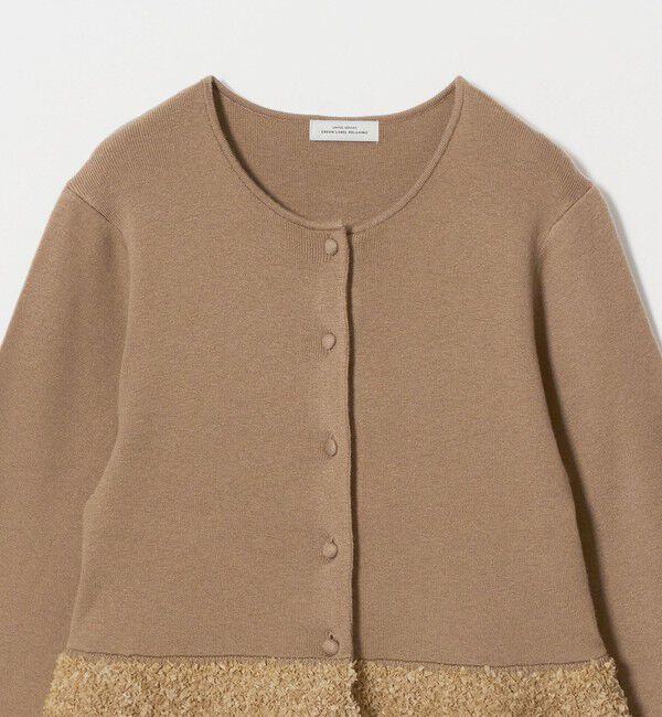 UNITED ARROWS green label relaxing「ファンシー コンビ ノーカラー カーディガン 」|カーディガン|