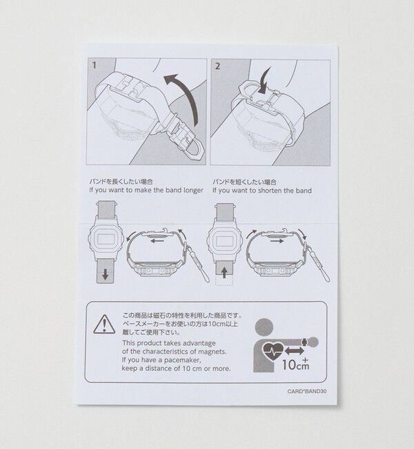 BEAUTY&YOUTH UNITED ARROWS「＜G-SHOCK＞DW-5600MNC 腕時計」|腕時計|