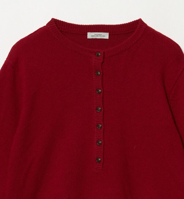 UNITED ARROWS green label relaxing「【WEB限定】＜at ease＞ヘンリーネック ニット プルオーバー」|ニット・セーター|
