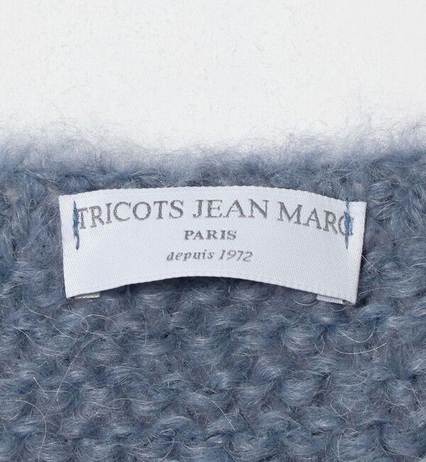 BEAUTY&YOUTH UNITED ARROWS「【別注】＜TRICOTS JEAN MARC＞ミドルゲージ ノーボタン カーディガン」|カーディガン|