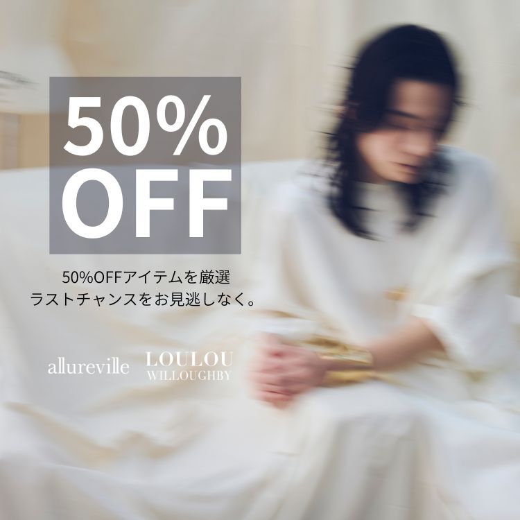 ショップニュースサムネ画像