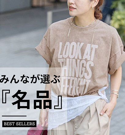 ニュース画像