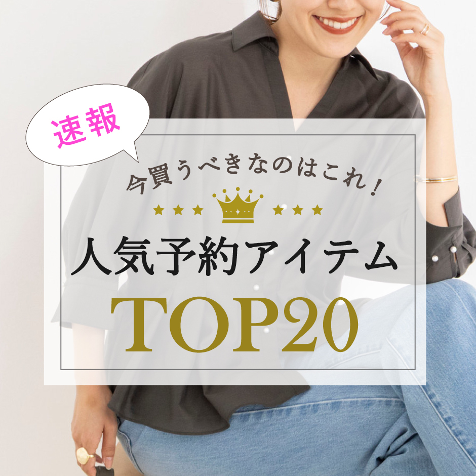 ニュース画像