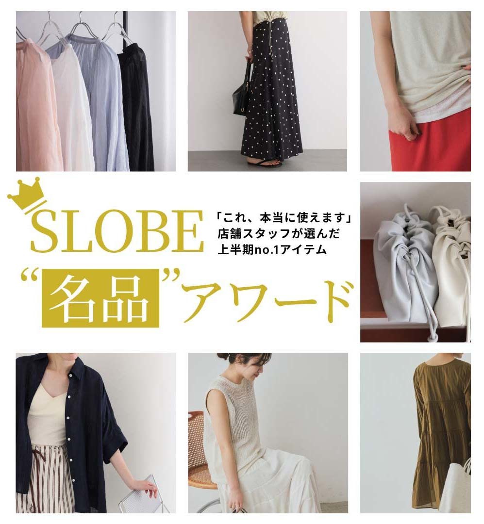 ニュース画像