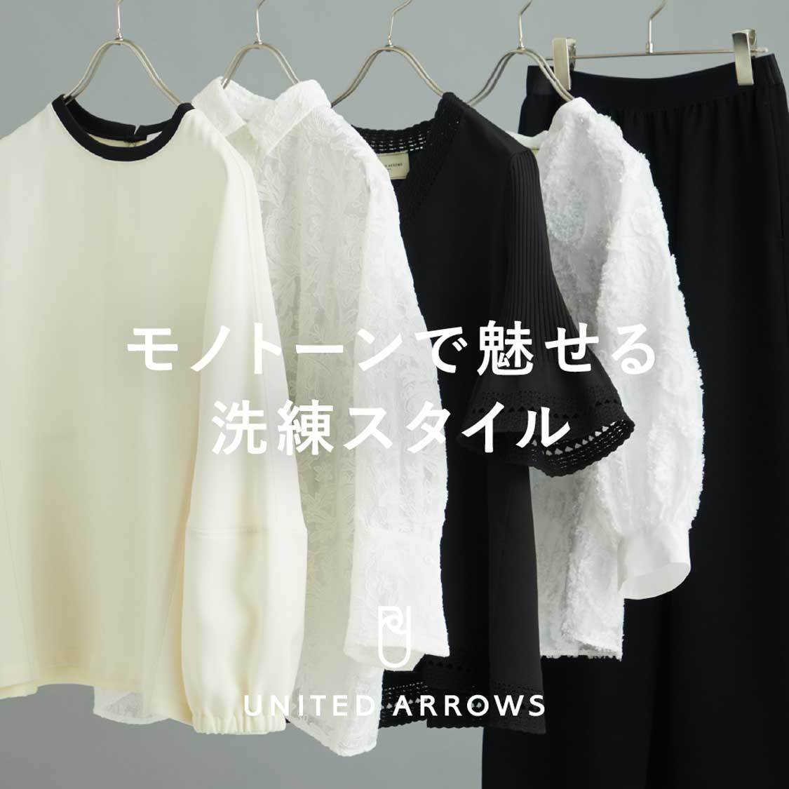 ニュース画像