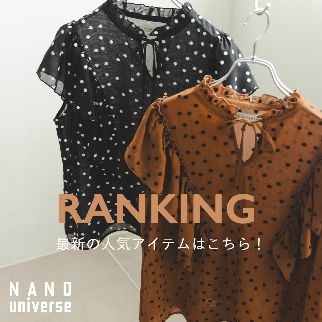 ニュース画像