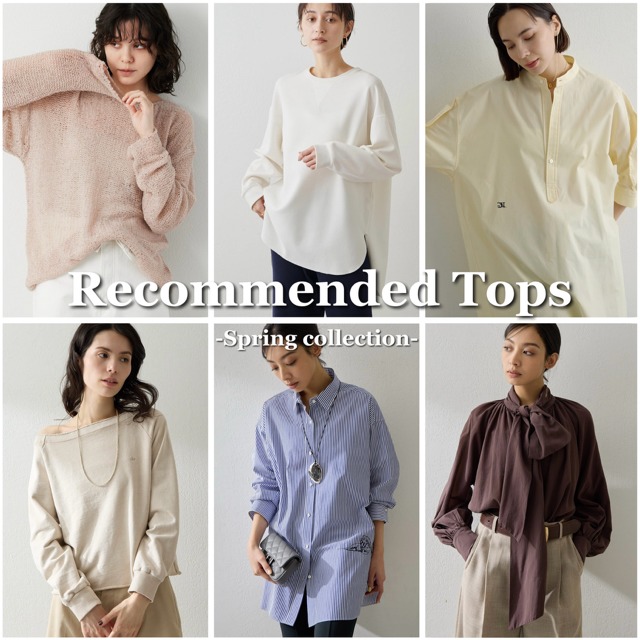 ショップニュースサムネ画像