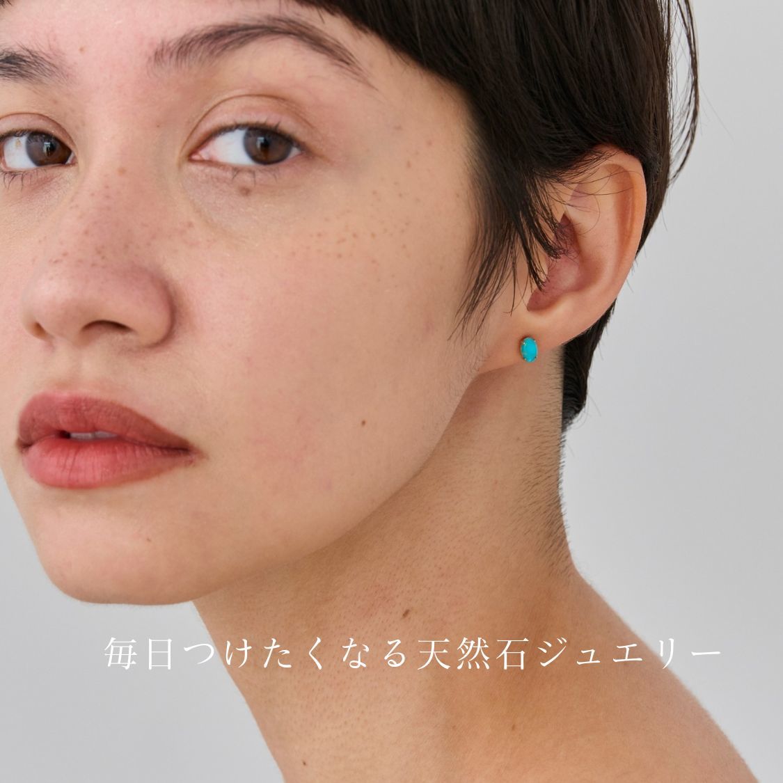 ショップニュースサムネ画像