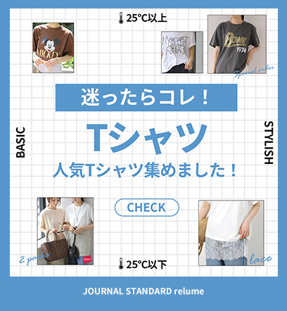 ニュース画像