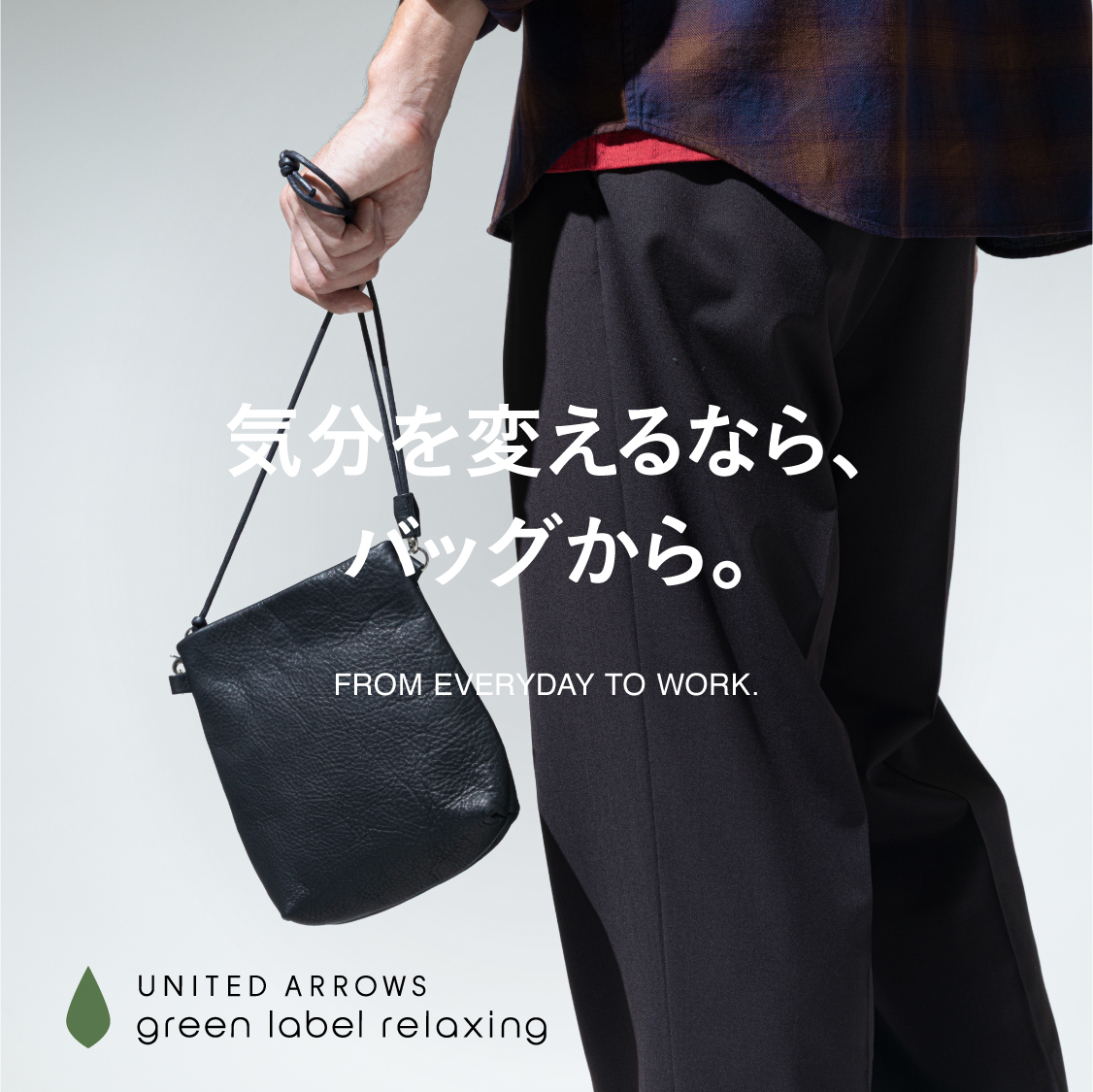 ニュース画像