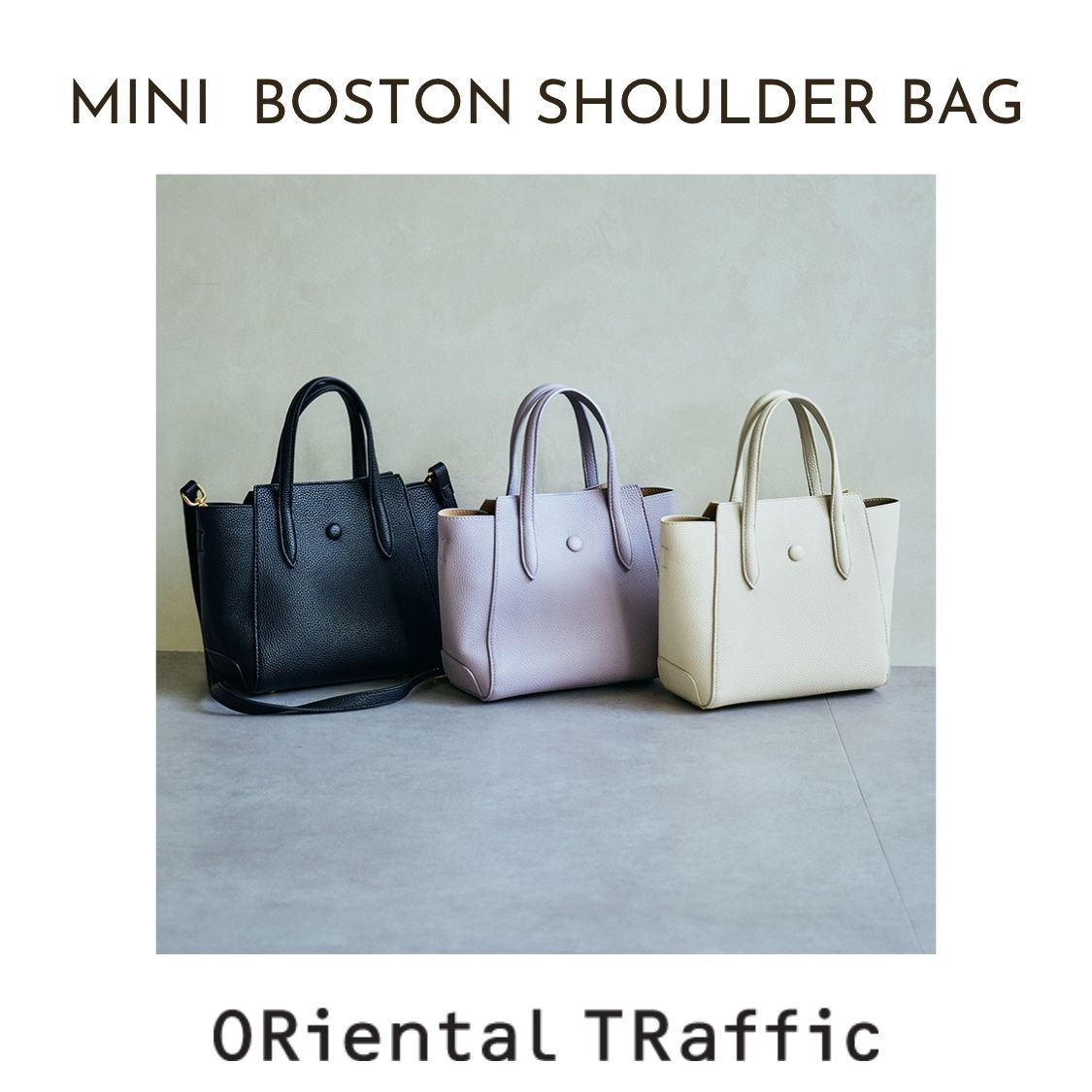 ショップニュースサムネ画像