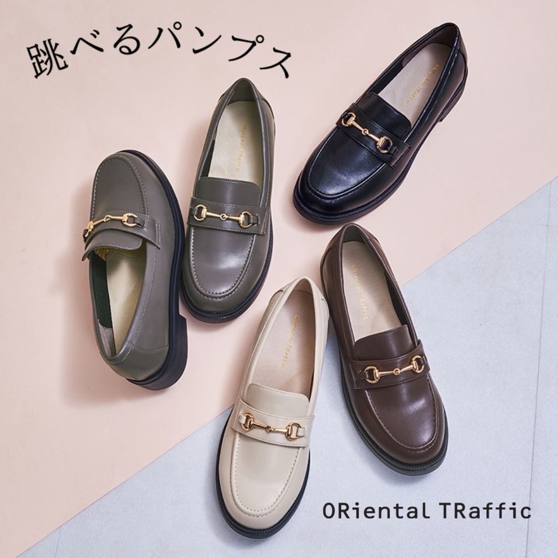 ショップニュースサムネ画像