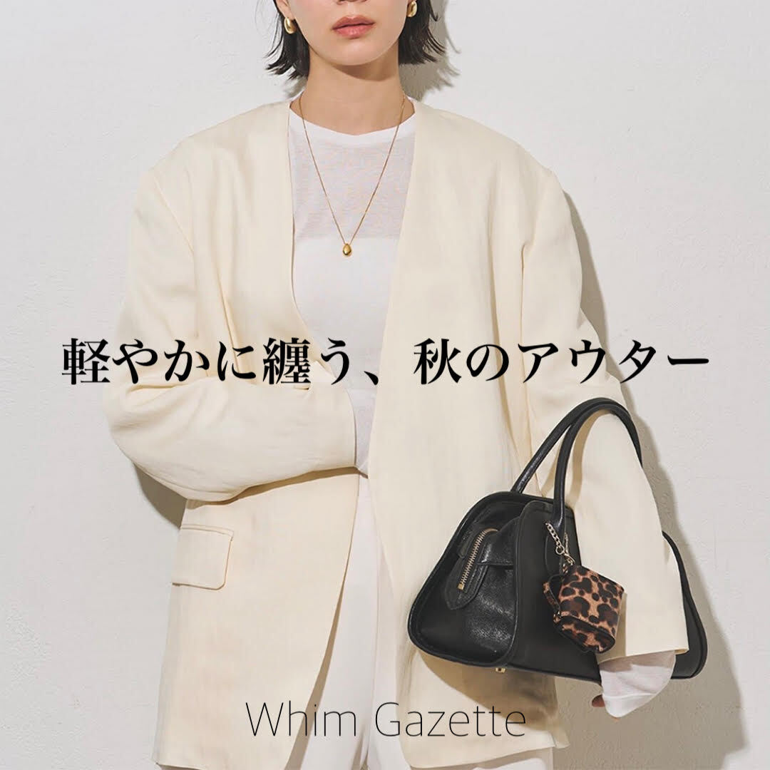 ショップニュースサムネ画像