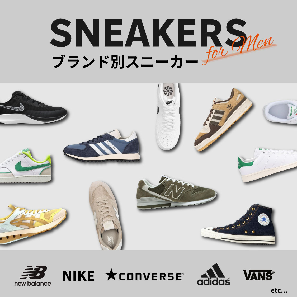 特集サムネ画像