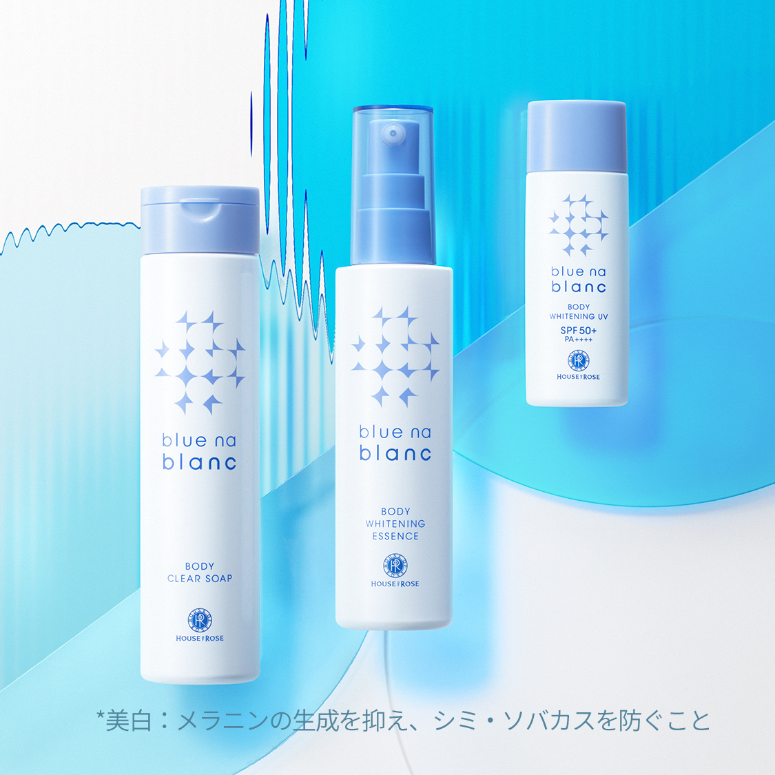 ショップニュースサムネ画像