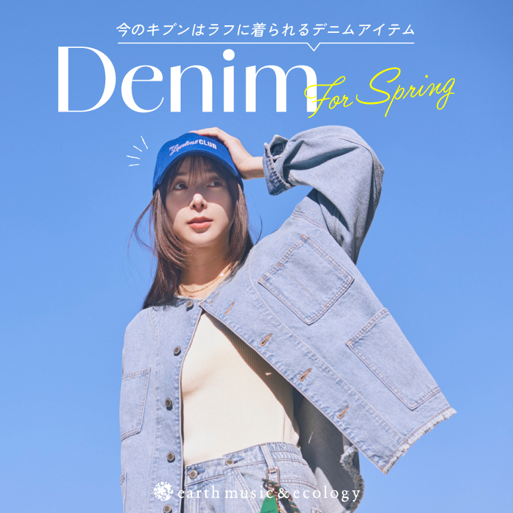 ショップニュースサムネ画像