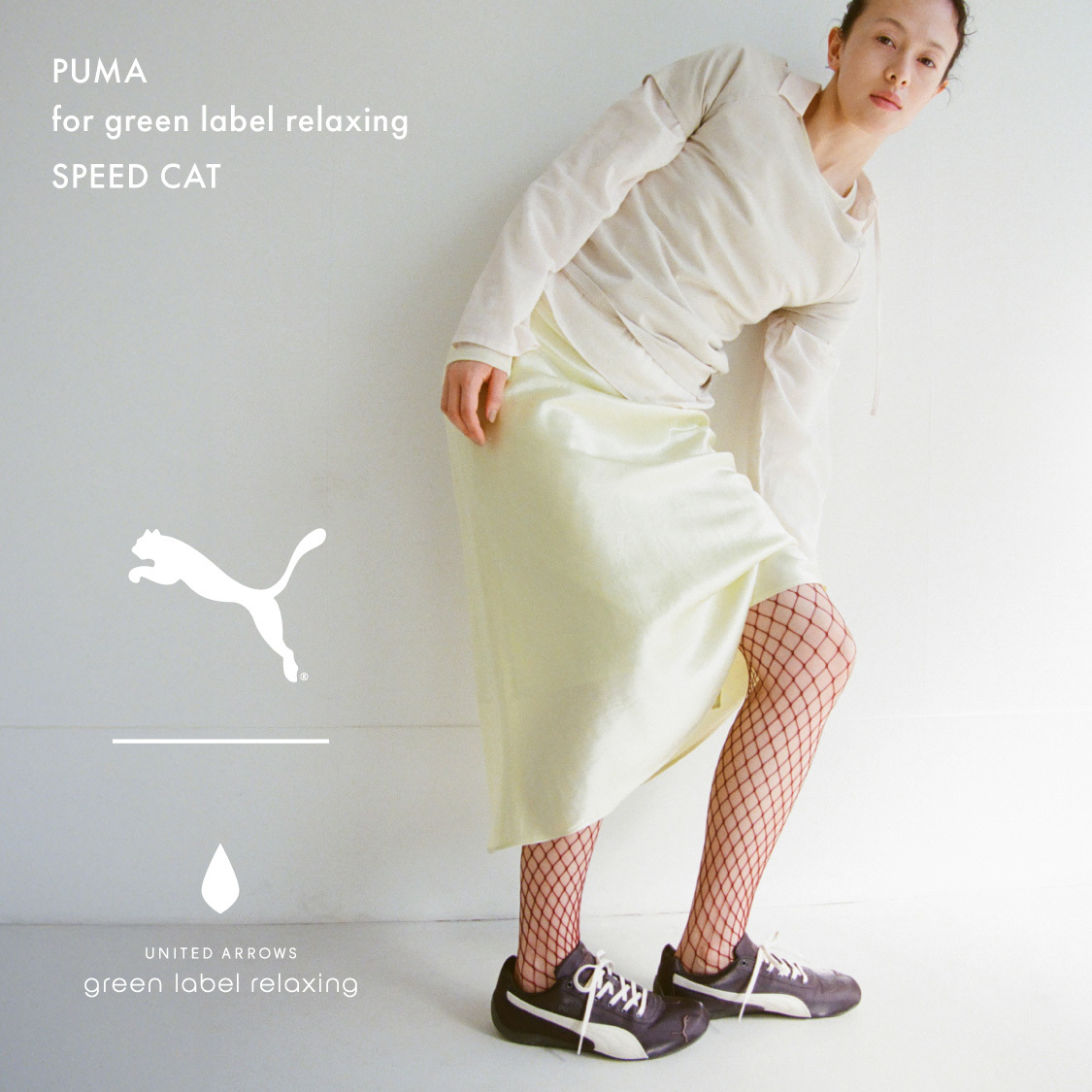 ショップニュースサムネ画像