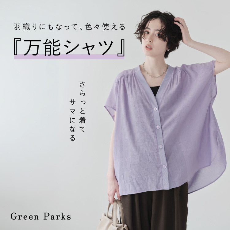 ニュース画像