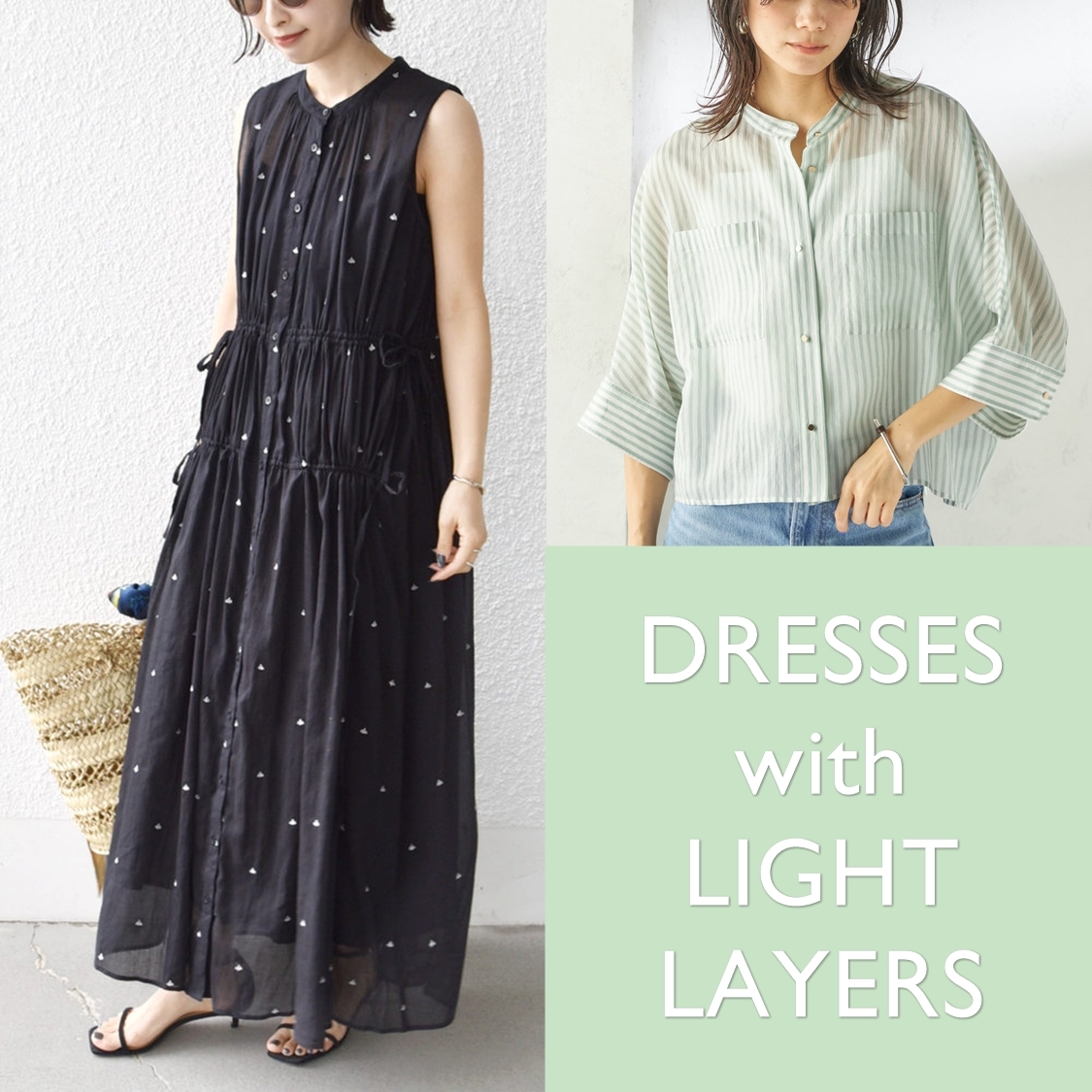 ショップニュースサムネ画像