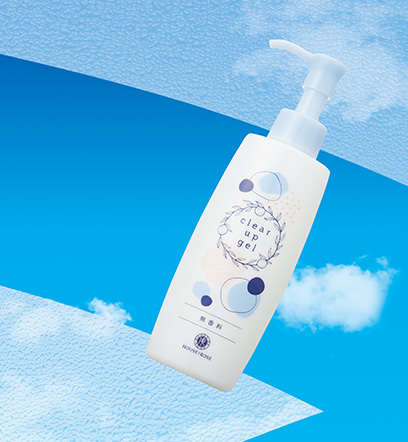 ショップニュースサムネ画像