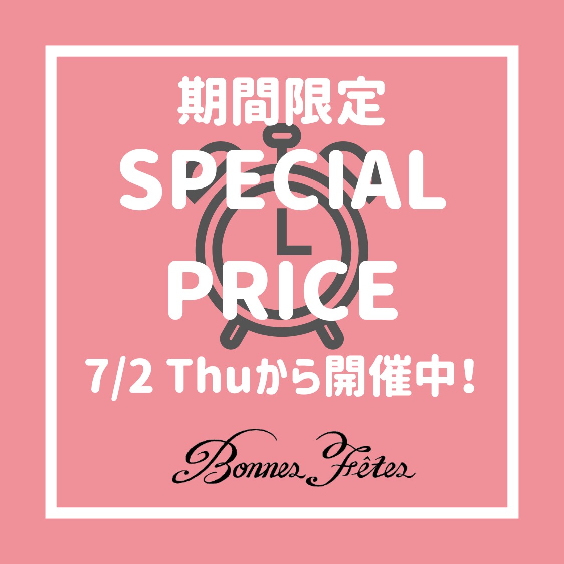 ニュース画像
