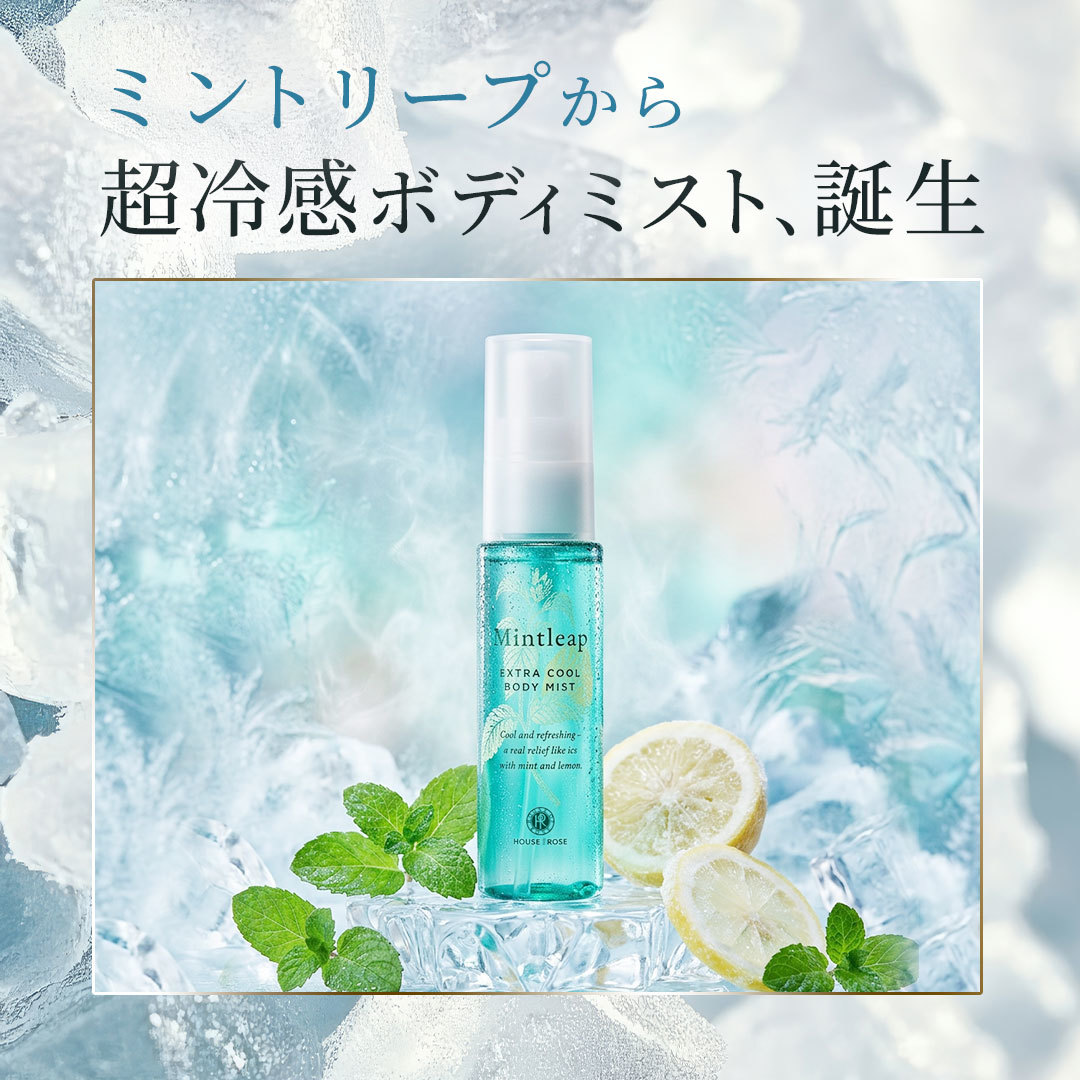 ニュース画像