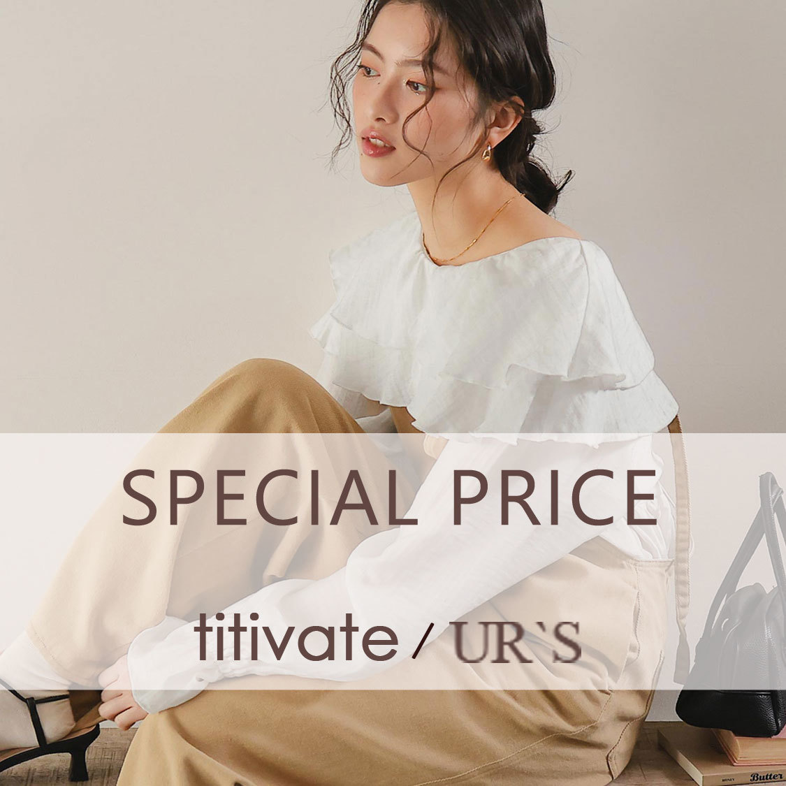 イベントページサムネイル画像