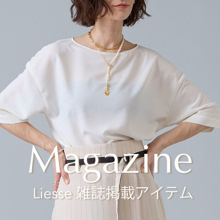 ショップニュースサムネ画像