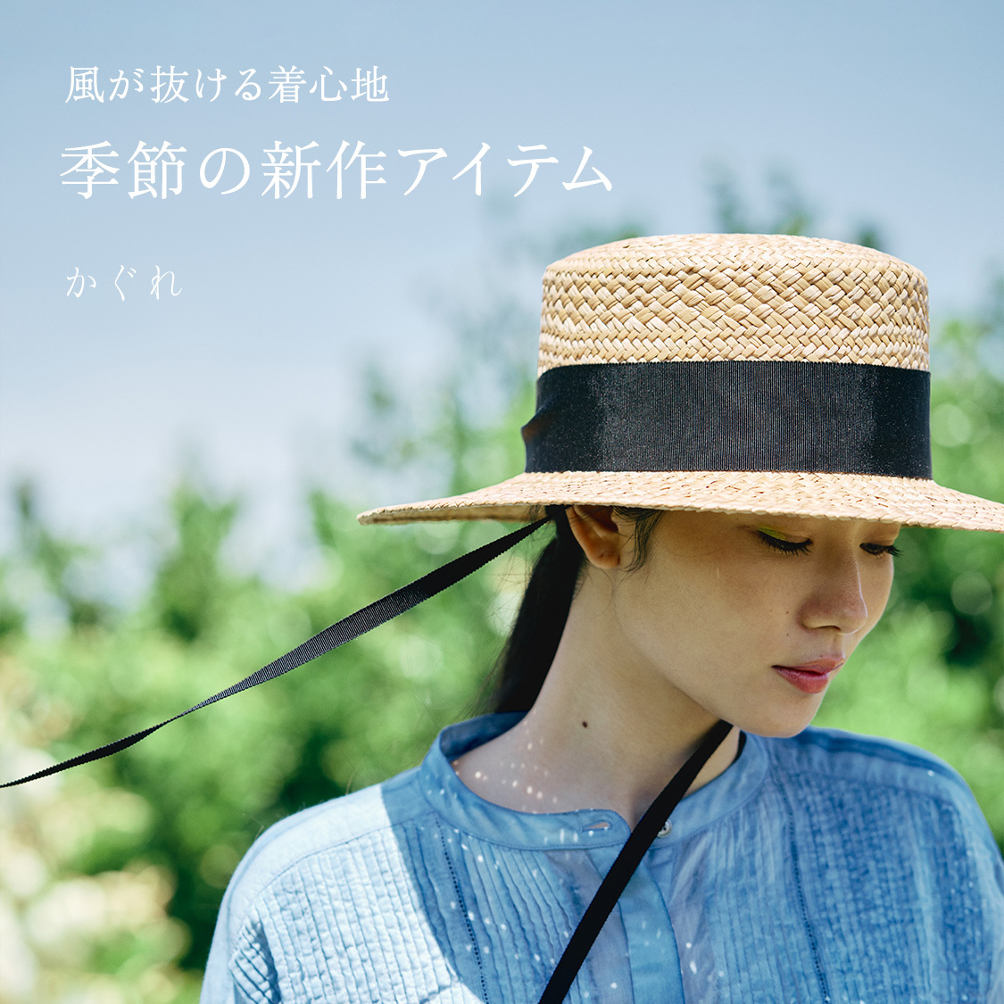 ニュース画像