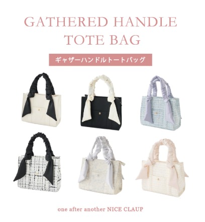 ショップニュースサムネ画像