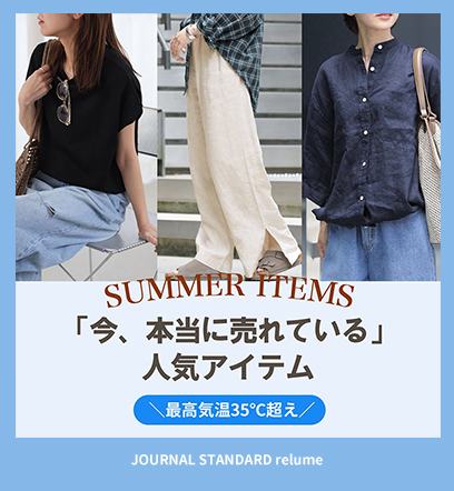 ニュース画像