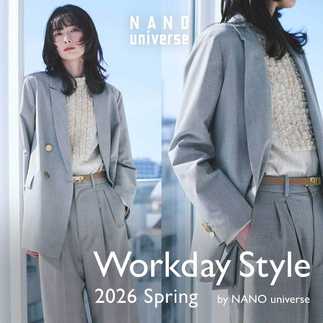 ショップニュースサムネ画像