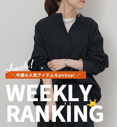 ニュース画像