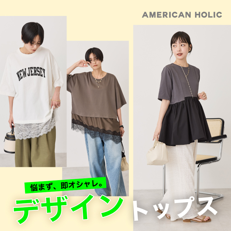 ニュース画像