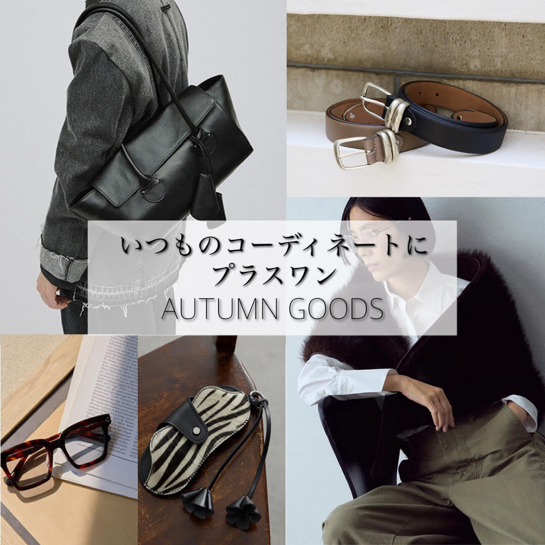 ショップニュースサムネ画像