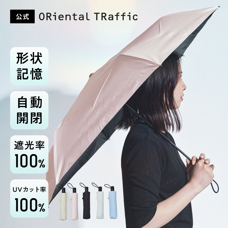 ニュース画像