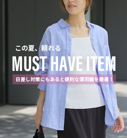 ニュース画像