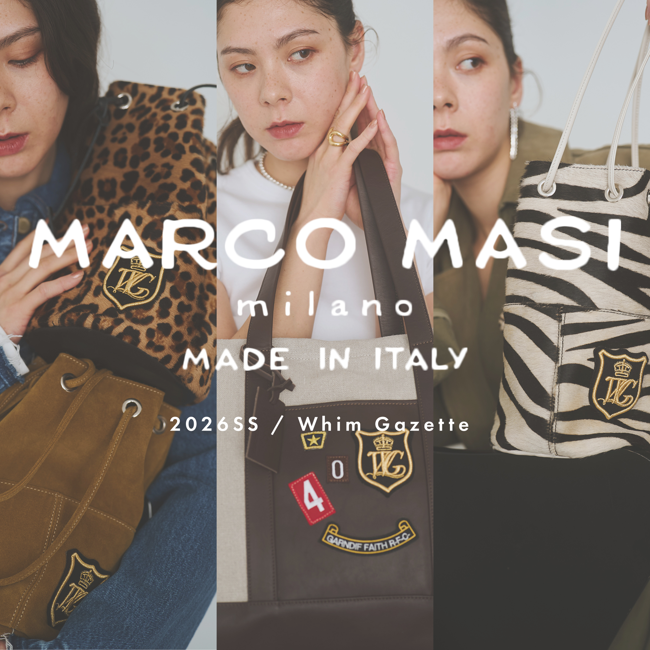 ショップニュースサムネ画像