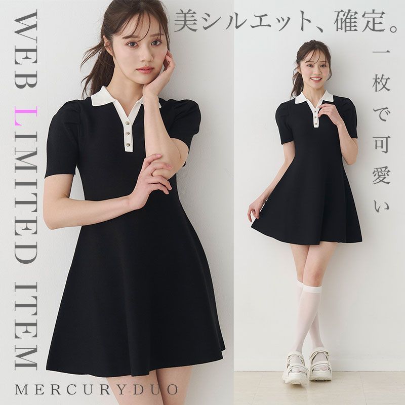 ショップニュースサムネ画像